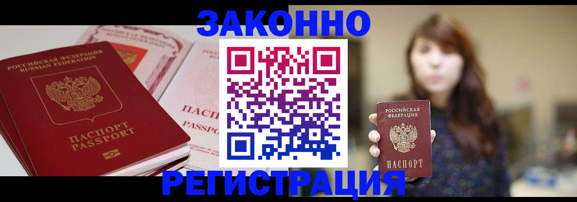 форма 3 в Назарово